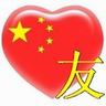 2018 vouchers for bet 365 Satu tembakan membunuh leluhur Asosiasi Jiang Jiasheng bernama Jiang Qin